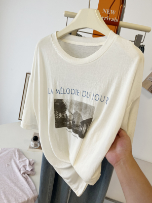 中长款面膜t~米白色凉爽透气防晒