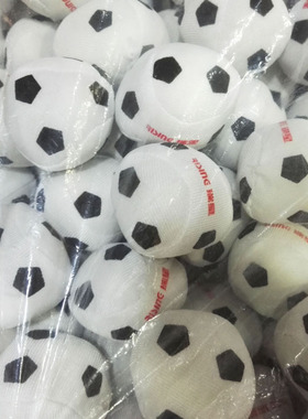 毛绒小足球 迷你软足球 小布球 白色五边形小足球 5cm 2元/个