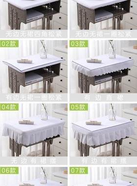 课桌罩小学生专用桌布桌罩白色书桌松紧湖蓝色绿色宿舍