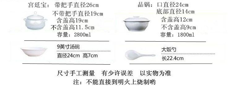 家用骨瓷大号带盖装汤碗盛汤品锅陶瓷器大汤盆装菜碗煲送勺子包邮