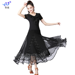 交谊舞服亮片大摆裙舞蹈服舞厅跳舞服短袖练习服舞台比赛表演服