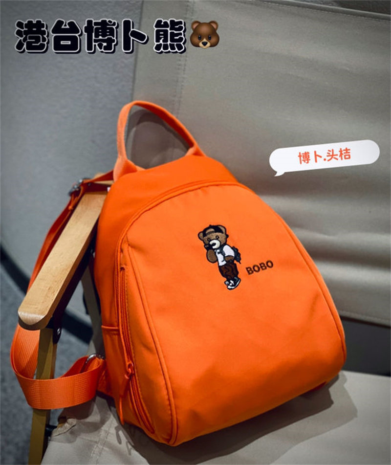 博卜洋气休闲双肩包小背包卡通