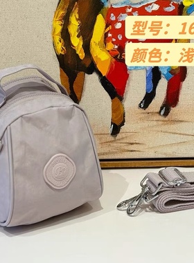 直播间同款博卜正品1641经典款浅紫灰迷你手机包零钱包女款斜挎包