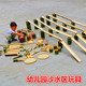 幼儿园玩水玩具沙水池竹水渠引流玩具戏水玩具安吉游戏组合模型