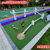 pvc水管玩具配件儿童户外幼儿园沙水池玩水管道水区玩水戏水工具