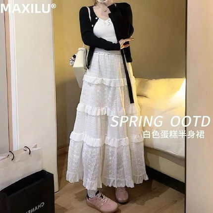 白色蛋糕裙女夏季2025新款高腰芭蕾风小个子大摆a字蕾丝半身长裙