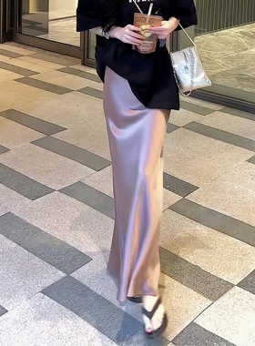 高级感紫色醋酸流光缎面半身裙包臀裙女夏高腰垂坠感直筒鱼尾长裙