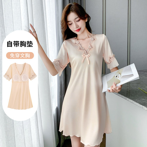 夏季性感家居服带胸垫睡裙