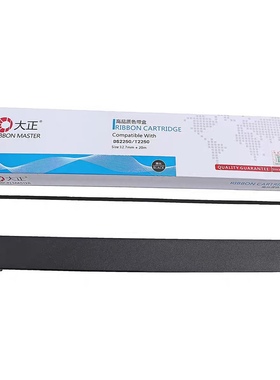 大正适用于DS2250 136T-1炫速9350 tally T2250 2140 MT131色带架