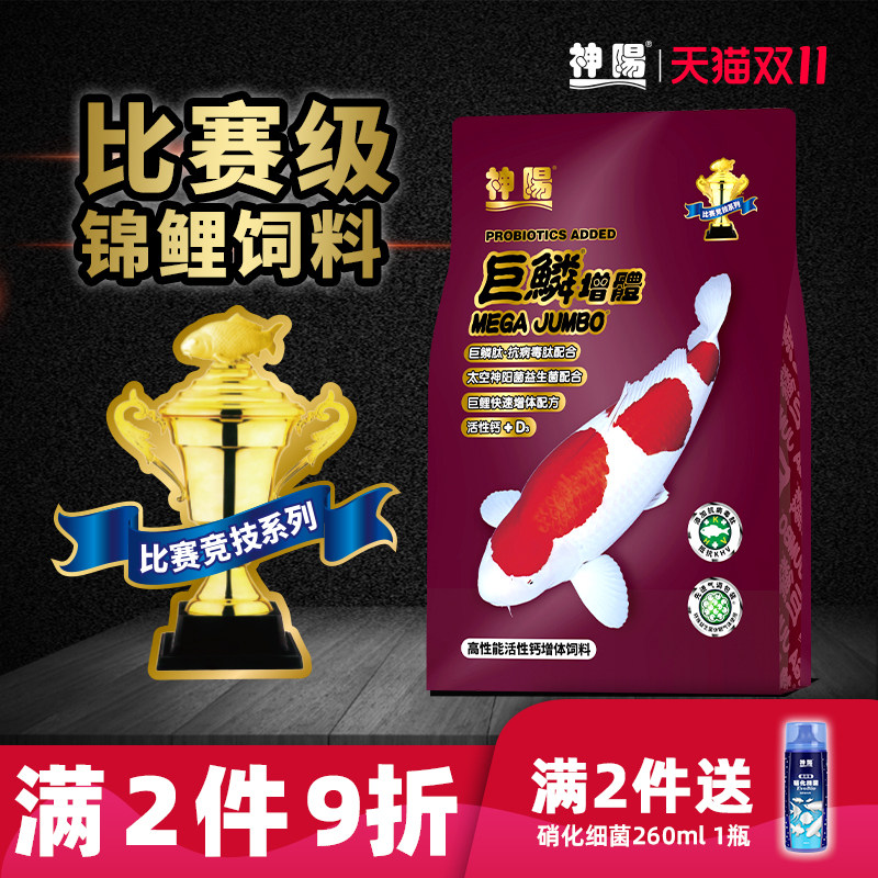 �������۽������ϸߵ��ױ���������ר������������ɫ���׻�ˮ��ʳ ������ɫ S 1kg/�ʺϳ�6�����������