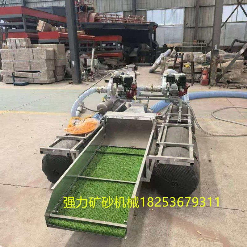 厂家直销六寸皮囊款虹吸式淘金船四寸气囊款淘金机八寸淘金吸金船