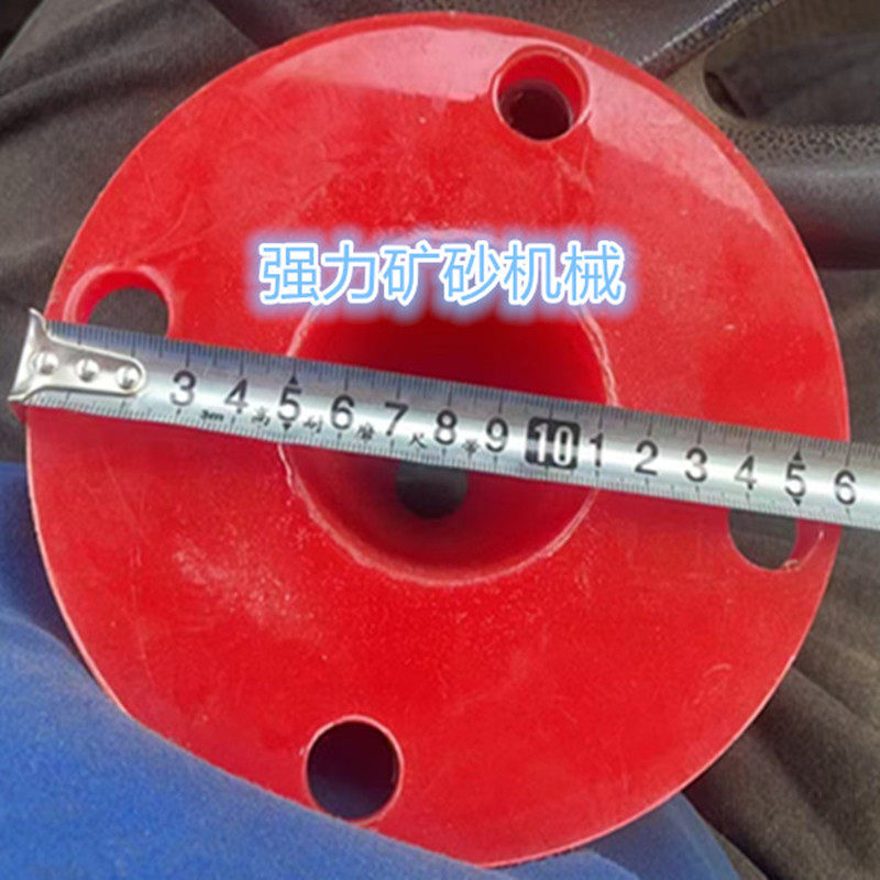 沉沙嘴聚氨酯喷嘴喷沙嘴出砂嘴各种型号250 300 400 500 旋流器