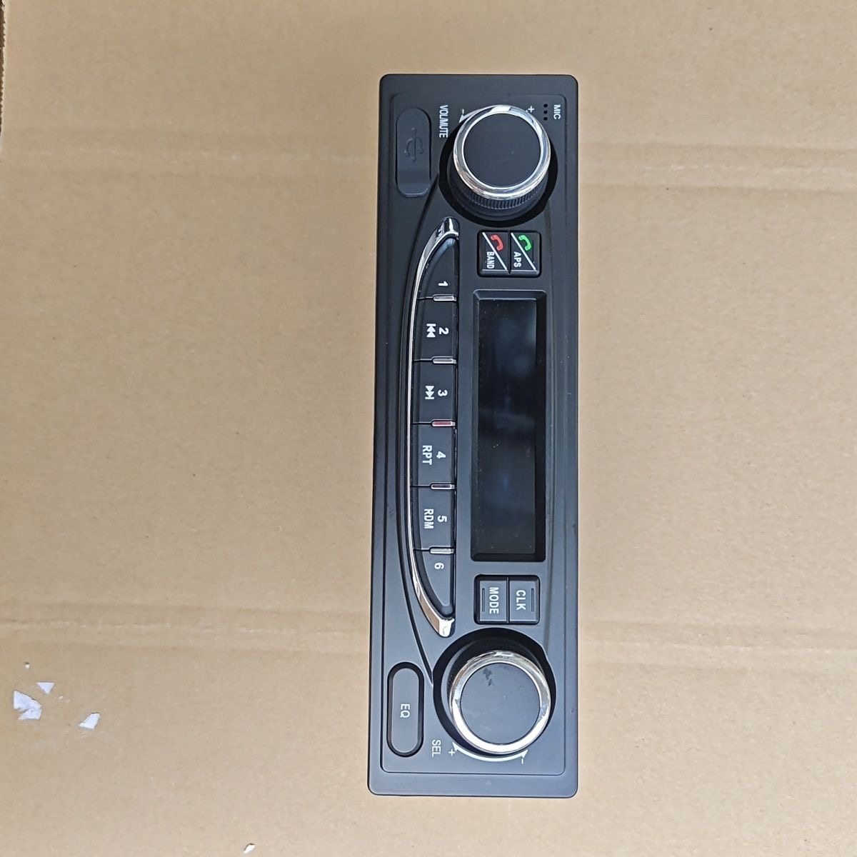 东风华神新款T5 DV5 HV5专用收音机MP3车载蓝牙播放器,汽车用品/电子/清洗/改装,汽车功放,淘宝优惠券,粉丝福利购,淘宝优惠卷