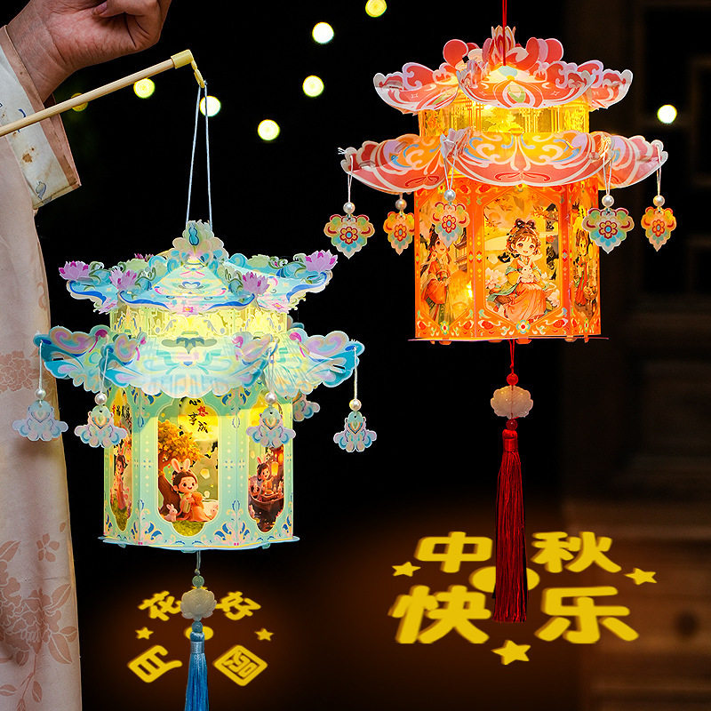 严选中秋节灯笼国潮投影古风宫灯儿童手工diy材料包手提发光花灯