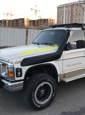 日产 途乐 Y60 涉水喉 尼桑 Patrol Y60涉水器 越野改装件 进气管