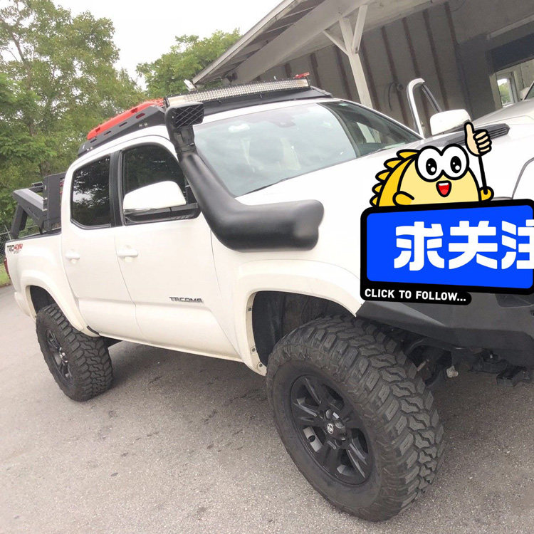 Tacoma塔库玛涉水喉高位进气管