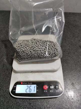 【剩手国兰】自家苗圃用的好康多缓释肥，简易包装，保证正品