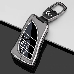 适用雷克萨斯LM350H钥匙套Lexus凌志LM500H雷尔法MPV汽车包扣壳男