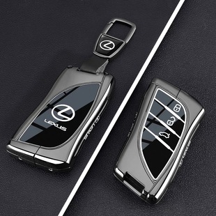 适用雷克萨斯LX700H钥匙套LX600凌志LX570/GX550/GX460汽车包扣壳