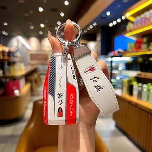 红旗hs5钥匙套19-25款HS5智能卡片式钥匙保护壳包扣高级感男女款