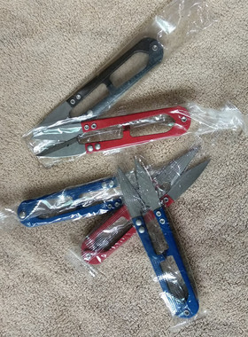 U型剪刀DIY工具|编织纽扣皮尺钢竹碳化针 卡通小扣子毛线刷子顶针