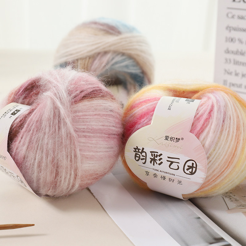 段染渐变毛线团手工编织diy中粗毛线围巾帽子毛衣开衫钩针棒针,服饰配件/皮带/帽子/围巾,毛线,淘宝优惠券,粉丝福利购,淘宝优惠卷