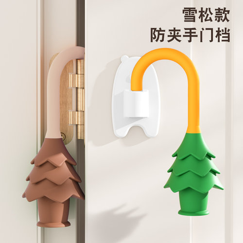 安全防夹手门挡门卡门夹