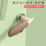Детский безопасный защитный чехол, силиконовые детские перчатки
