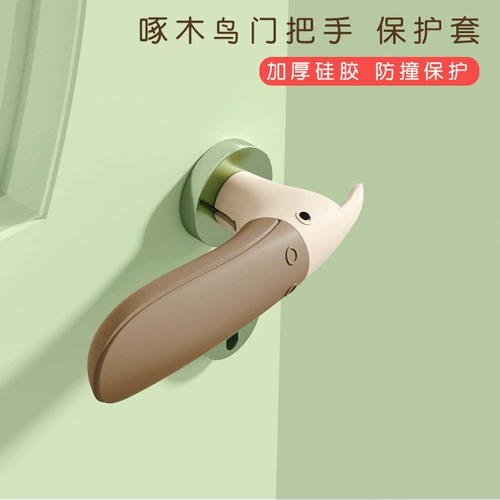 Детский безопасный защитный чехол, силиконовые детские перчатки