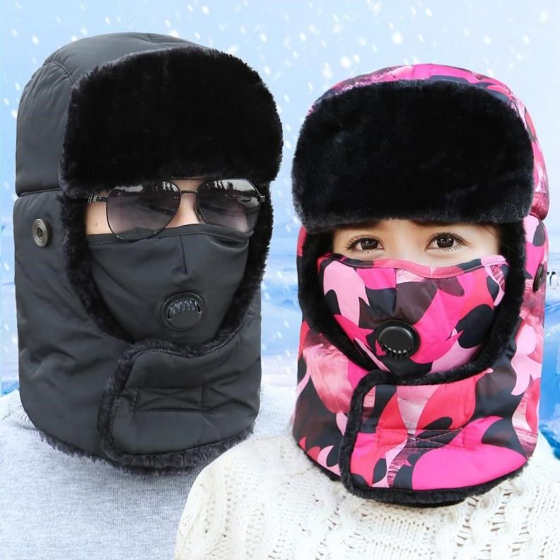 motorcycle winter equipment winter Hat Windproof hat Ride a bike Electric vehicle Riding a storage battery car childrenin the Accessories/Leather belt/Hat/Muffler , Hat  category - from Buy2taobao.com to provide professional Taobao agent buy service