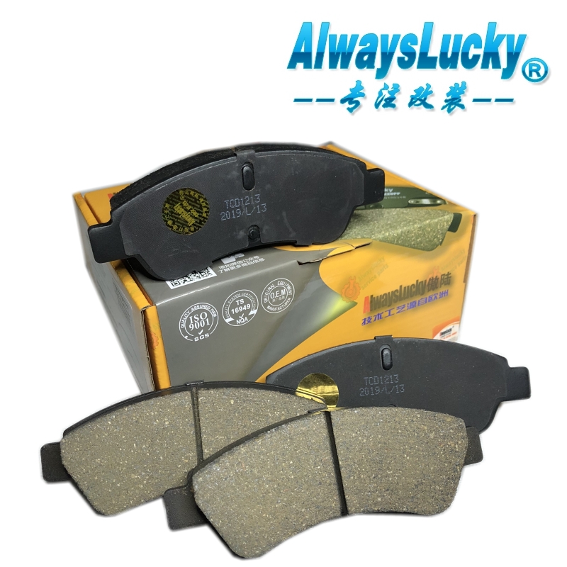 标致206/301/207雪铁龙爱丽舍/C2/C3/XR1.6前刹车片后刹车片