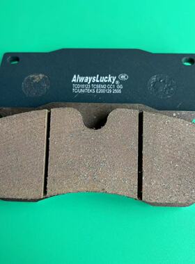 傲陆适配萨瓦尼尼Savanini S46A S45C S46R刹车皮刹车片