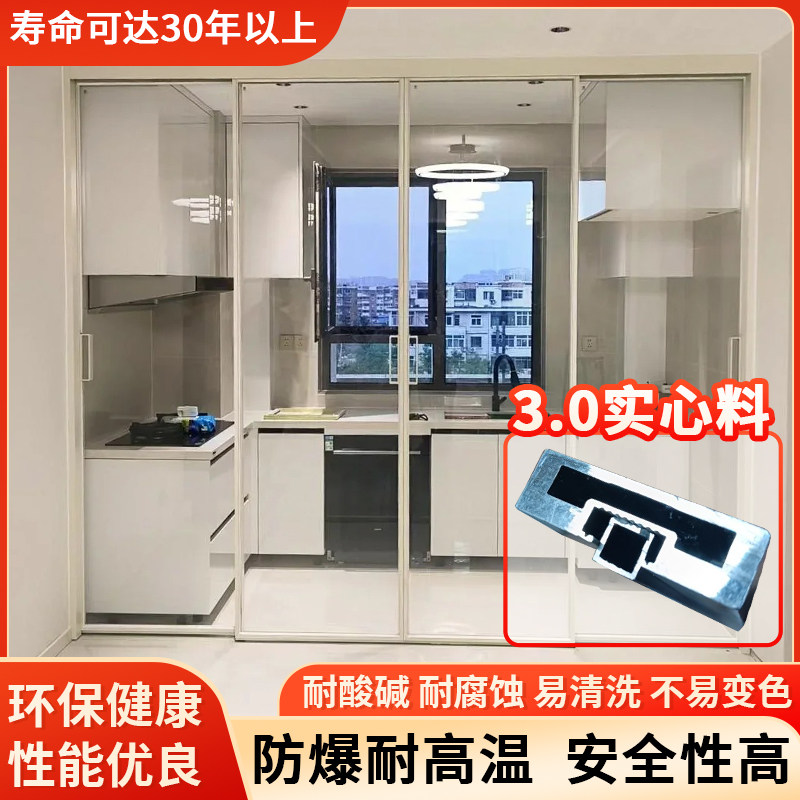 定制铝合金极简推拉门卧室客厅阳台厨房吊轨钛镁合金三联动四联动