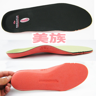 休闲运动鞋垫Ortholite鞋垫 透气减震抑菌吸汗防臭