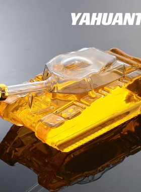 创意坦克造型酒瓶个性洋酒玻璃空瓶子家用密封高档小号白酒分装