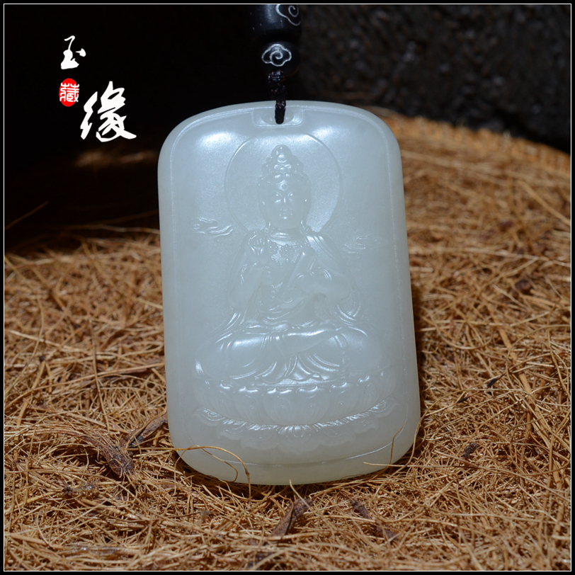 新疆和田玉观音牌子白玉山料坐莲观音玉之缘男女款新品玉佩证书
