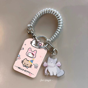 甜美粉色KT猫水滴门禁小卡nfc感应卡保护套可爱卡通挂件包防丢绳