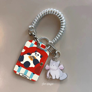 享受熊猫水滴门禁小卡nfc感应卡保护套可爱卡通挂件包防丢绳