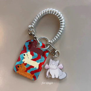 波浪纹腊肠狗水滴门禁小卡nfc感应卡保护套可爱卡通挂件包防丢绳