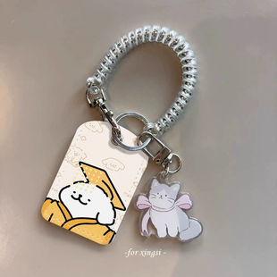 皇帝线条小狗水滴门禁小卡nfc感应卡保护套可爱卡通挂件包防丢绳