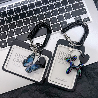 ins风蝴蝶气球狗卡套钥匙扣