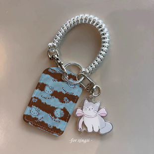 斑马纹kt猫水滴门禁小卡nfc感应卡保护套可爱卡通挂件包防丢绳