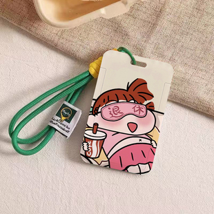 退休躺平妮妮卡套饭卡公交地铁门禁胸工作牌证件保护套挂绳