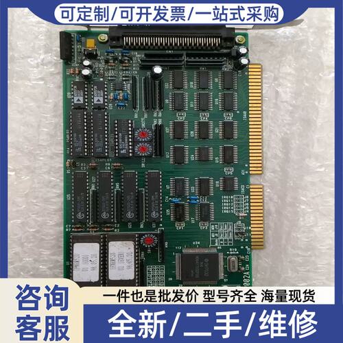 议价议价~IFVP002A T20022B SKCL-2M 功