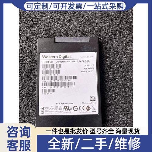 议价议价WD UItrastar?? DC SA620 SATA 8