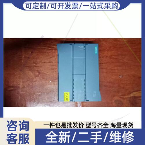 议价议价6ES7 215-1AG40-0XB0S7-1200系