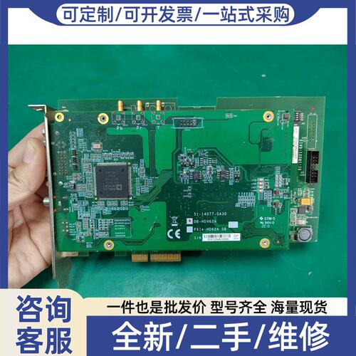 议价议价DB-HDV62A实物拍摄 功能包好