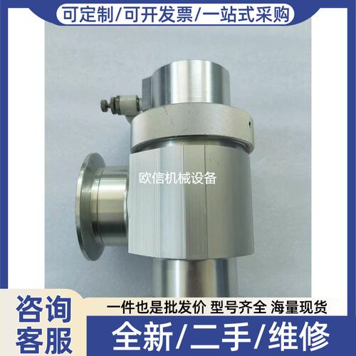议价议价喜开理真空阀，AV71V-50K-T2H5-D，接口KF50，包好包邮！