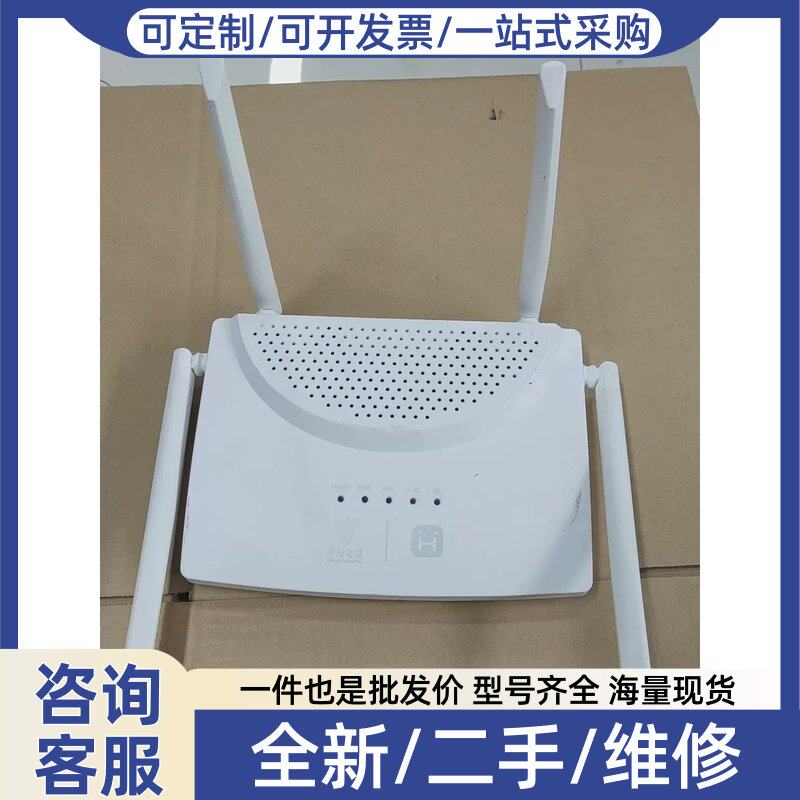 议价议价航芯hw3000a 无PCB电路板/印刷线