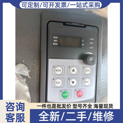 议价议价上海QD6600-30RG/37RP-T4 ，37K